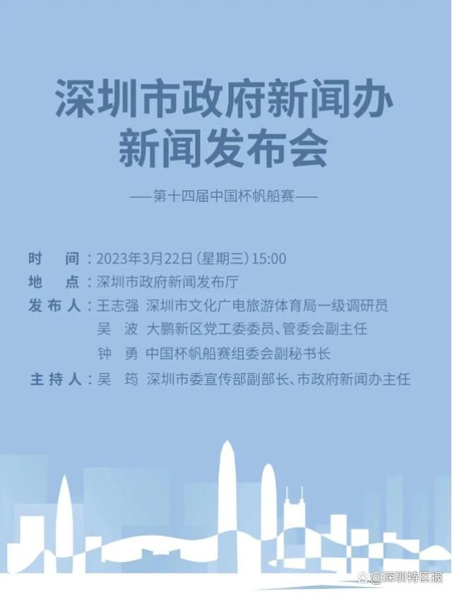 标晚：切尔西冬窗优先引进中锋引进托迪博可能性不大《伦敦标准晚报》的报道，切尔西冬窗优先考虑引进一位新的中锋，而引进尼斯后卫托迪博可能性不大。